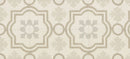 Minoli De-Segni Osso Blend 11 - 20x20 - Easy Floor Store